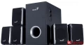 Колонки Genius SW-5.1 3005 Speaker