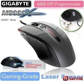 Mouse Gigabyte GM-M8000X