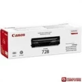 "Всё в одном" Canon i-SENSYS MF4450 MFP Printer/ Scaner/ Copier/ ADF FAX A4