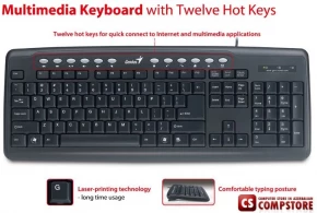 Клавиатура Genius KB-M220 (USB) Multimedia keyboard with twelve hot keys