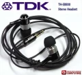 Наушник TDK TH-EB800 (Вакуумные)