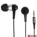 Наушник TDK TH-EB800 (Вакуумные)