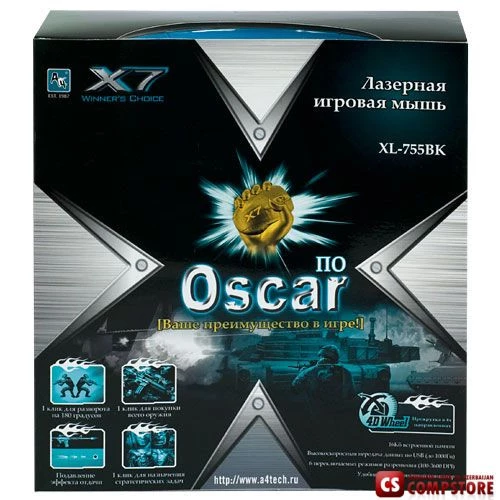 Gaming Mouse A4Tech XL-755BK X7 Series