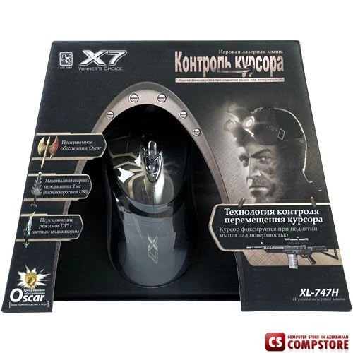 Gaming Mouse A4Tech XL-747H X7