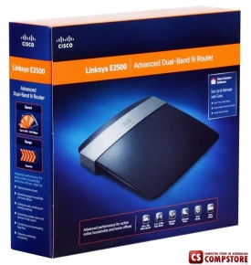 Linksys E2500 Wirless Router