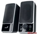 Колонки Genius SP-M120 (2 вт)