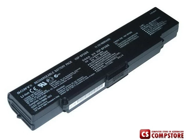 Battery Sony VAIO BPS-9 (11,1V 5200mAh/ VGP-BPS9 / VGP-BPS9A / VGP-BPS9B / VGP-BPL9 / VGP-BPL9A)