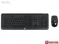 HP C6000 Wireless Desktop (A0X32AA) Беспроводная Клавиатура