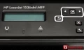 Многофункциональный принтер HP LaserJet Pro M1536dnf (CE538A) (Print, Copy,Scan, Fax)