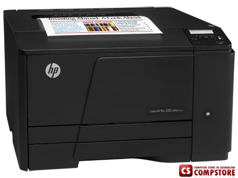 Цветной принтер HP LaserJet Pro 200 M251n (CF146A) (Сетевой)