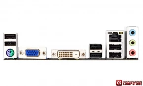 Mainboard gigabyte h61 best sale