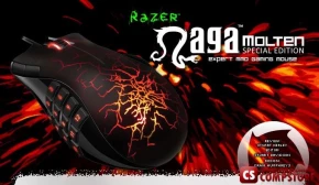 Razer Naga Gaming Mouse