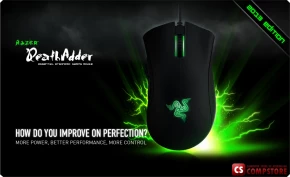 Razer DeathAdder™ Gaming Mouse
