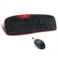 Беспроводная клавиатура и мышка Genius KB-8005 Wireless Keyboard Mouse