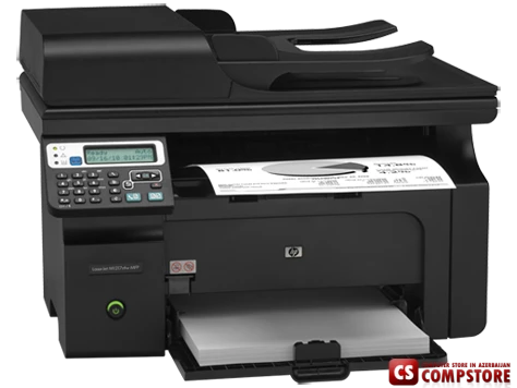 Многофункциональный принтер HP LaserJet Pro M1217nfw (CE844A)
