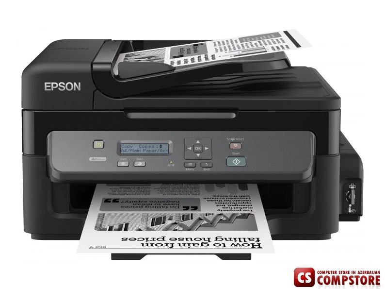 Epson M200 (C11CC83311)
