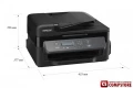 Epson M200 (C11CC83311)