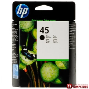 HP 45 XL Qara (51645AE)