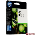 HP 45 XL Qara (51645AE)