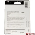 HP 45 XL Qara (51645AE)