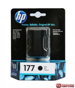 HP 177 Qara (C8721HE)