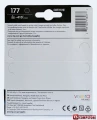HP 177 Qara (C8721HE)