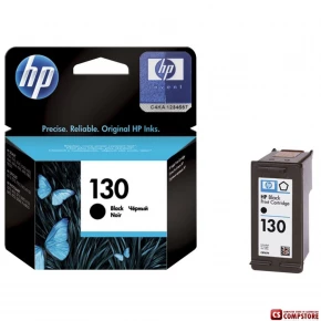 HP 130 Qara (C8767HE)