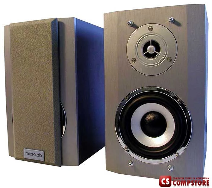 Колонки MicroLab B-75 silver 2.0