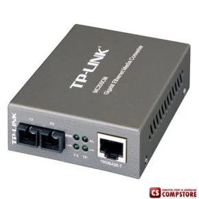 TP-Link MC200CM Gigabit Ethernet