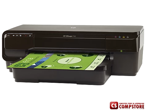 HP Officejet 7110 ePrinter (CR768A) A3 Ethernet, Wireless 802.11b/g/n/