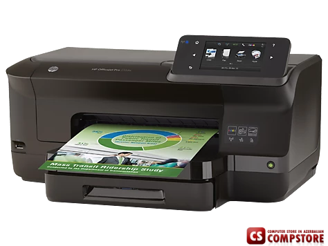 HP Officejet Pro 251dw (CV136A) Ethernet, Wireless 802.11b/g/n/