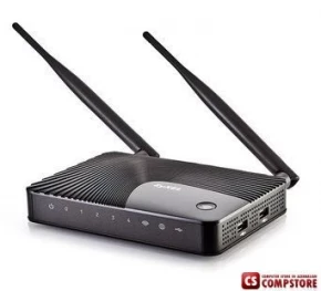 ZyXEL Keenetic Giga II