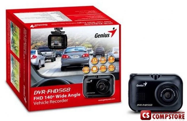 Genius DVR-FHD568 Videoregistrator (1920 x 1080/30 fps, 1280 x 720/60 fps)