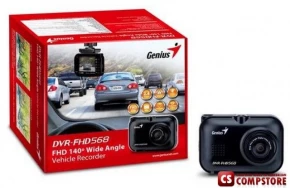 Genius DVR-FHD568 Videoregistrator (1920 x 1080/30 fps, 1280 x 720/60 fps)
