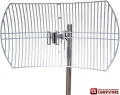 TP-Link TL-ANT2424B