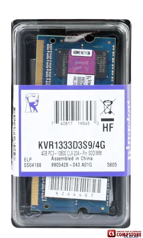 SoDimm DDR2 Kingston 2 GB PC2-6400S