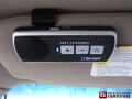 Гарнитура блютуз для автомобиля (2 Телефон)