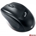 Mouse Genius DX 7020 Wireless (Windows/ MacOS/ Android)