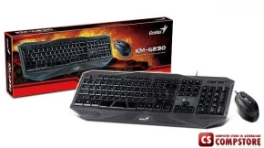 Genius KM-G230 игровая проводная клавиатура и мышка