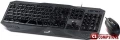 Genius KM-G230 игровая проводная клавиатура и мышка