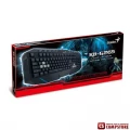 Игровая Клавиатура Genius G265