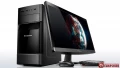 Lenovo H530 Tower (57327056) (Intel® Core™ i3-4130/ DDR3 4 GB/ HDD 500 GB)
