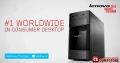 Lenovo H530 Tower (57327056) (Intel® Core™ i3-4130/ DDR3 4 GB/ HDD 500 GB)