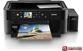 Epson L850 (C11CE31402) Çap Fabrikası