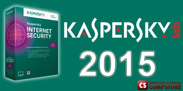 Kaspersky Internet Security 2015 2 пк 1 год (Windows®, Android™ и Mac OS)