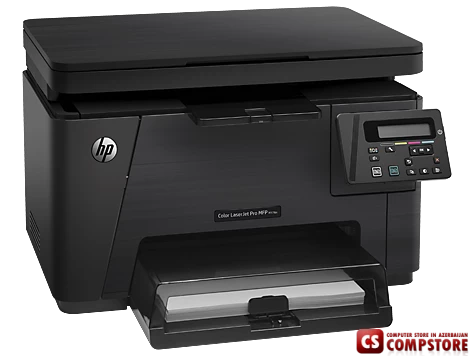 МФУ HP LaserJet Pro M176n (CF547A) Цветной лазерный Многофункциональное устройство