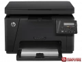МФУ HP LaserJet Pro M176n (CF547A) Цветной лазерный Многофункциональное устройство