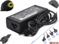Adapter НР 18.5V 3.5A