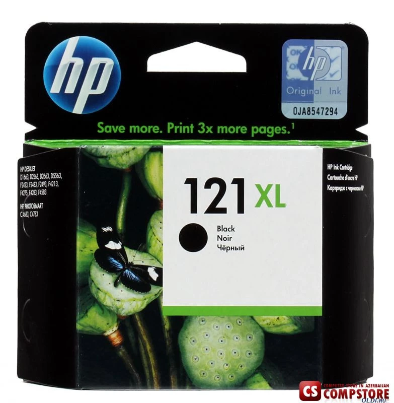 HP 121XL TriColor (CC641HE)