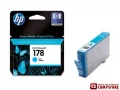 HP 178 Mavi (CB318HE)